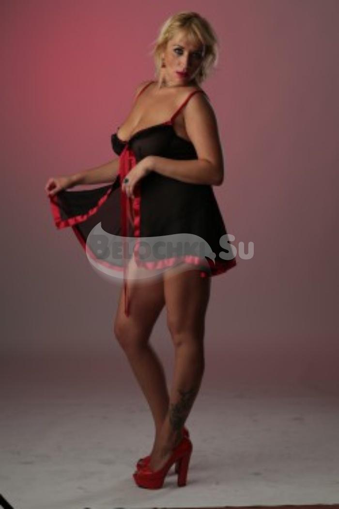 Проститутка Любовь